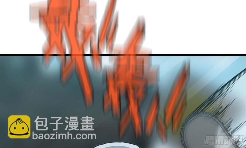 79-连更01(1/2)-第83话