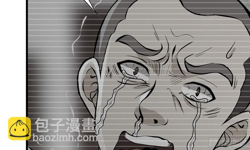 79-连更01(1/2)-第83话
