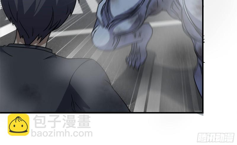 81-倒计时(1/2)-第85话