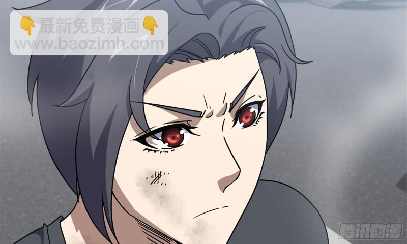 81-倒计时(1/2)-第85话