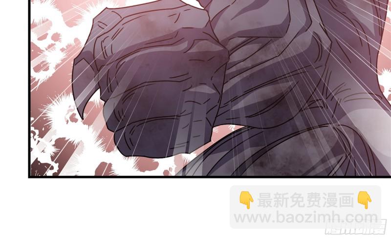 81-倒计时(1/2)-第85话