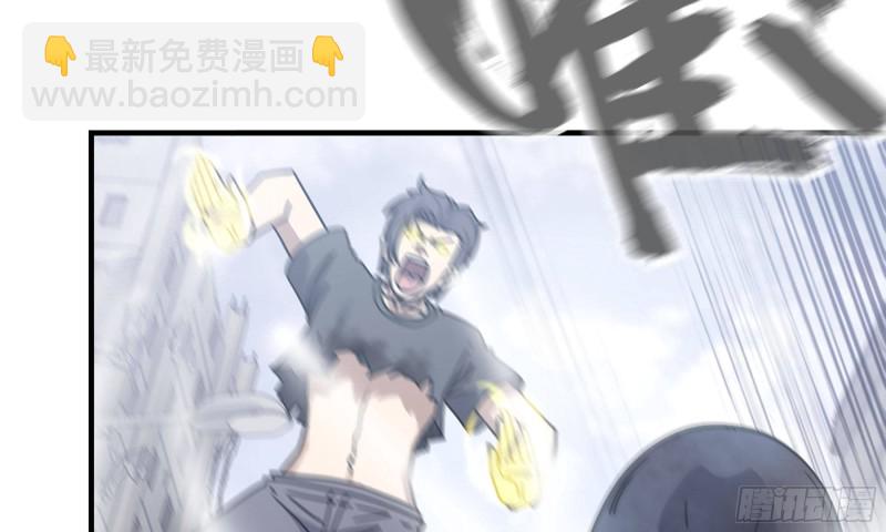 81-倒计时(1/2)-第85话