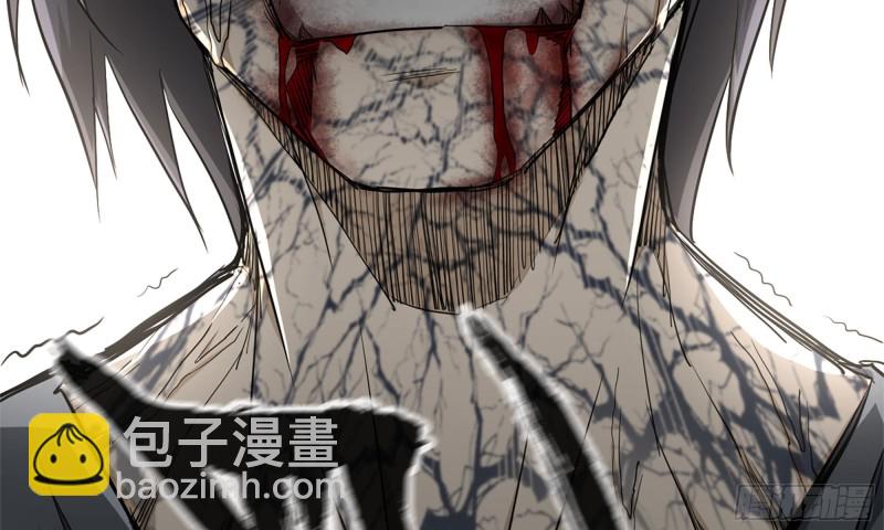 83-接受任务(1/2)-第87话