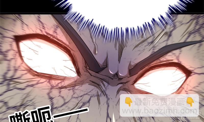 83-接受任务(1/2)-第87话
