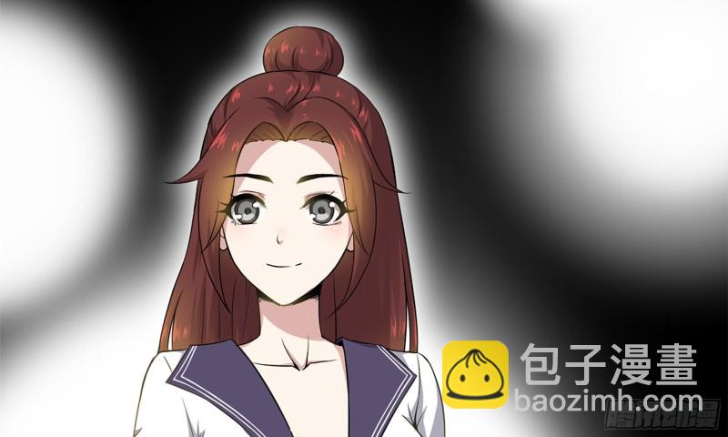 83-接受任务(1/2)-第87话