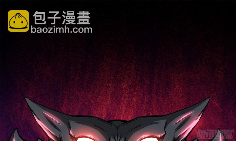 83-接受任务(1/2)-第87话