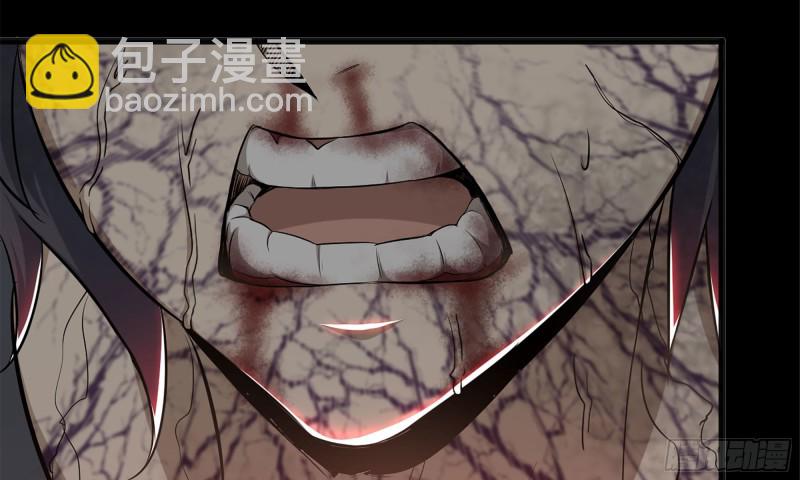 83-接受任务(1/2)-第87话