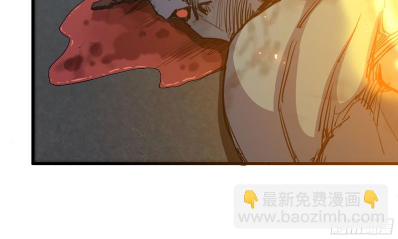 85-回城(1/2)-第89话