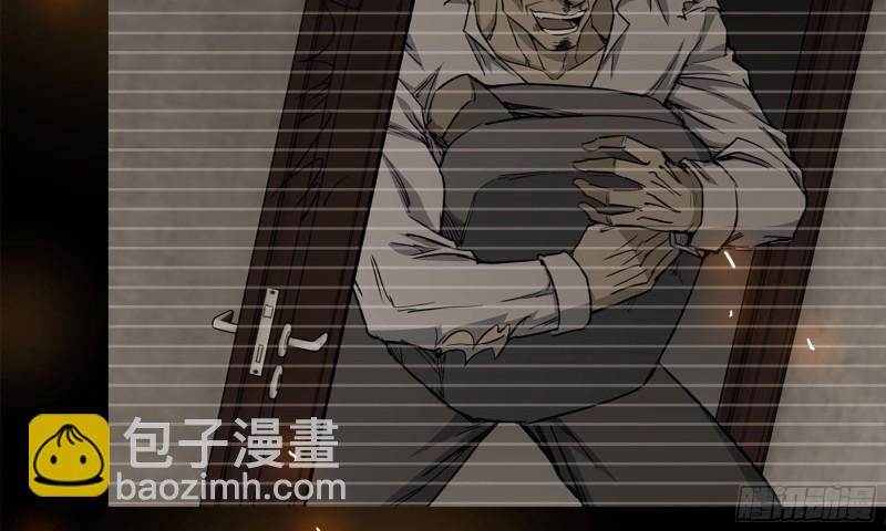 85-回城(1/2)-第89话