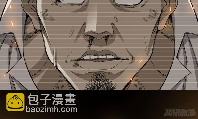 85-回城(1/2)-第89话