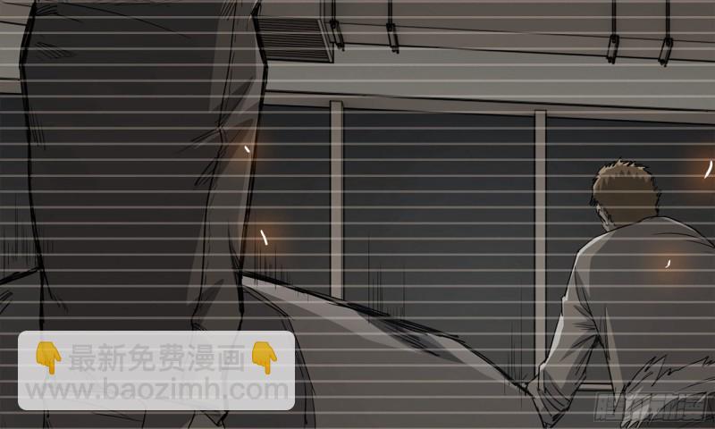 85-回城(1/2)-第89话