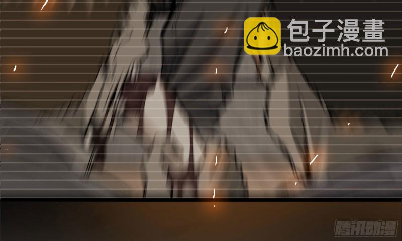 85-回城(1/2)-第89话