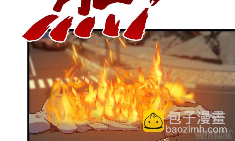 85-回城(1/2)-第89话