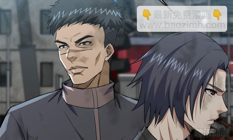 85-回城(1/2)-第89话