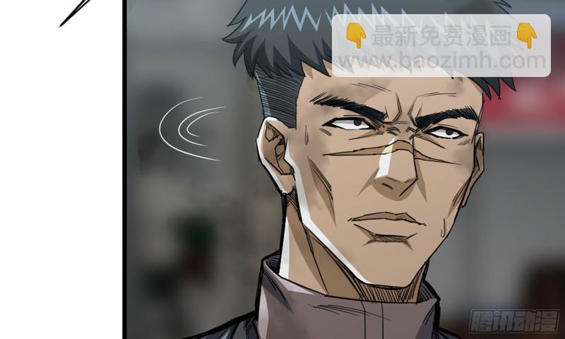 85-回城(1/2)-第89话
