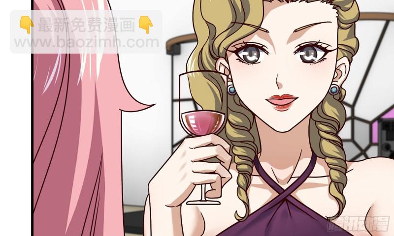 87-被识破(1/2)-第91话