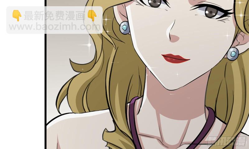 87-被识破(1/2)-第91话