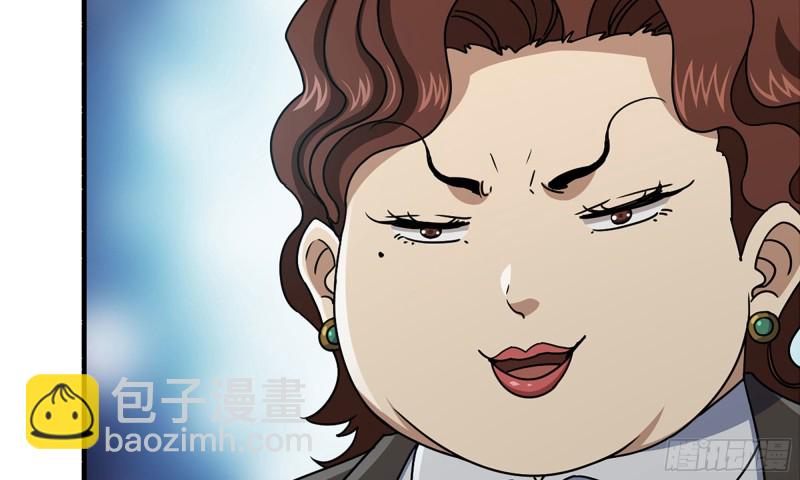 87-被识破(1/2)-第91话