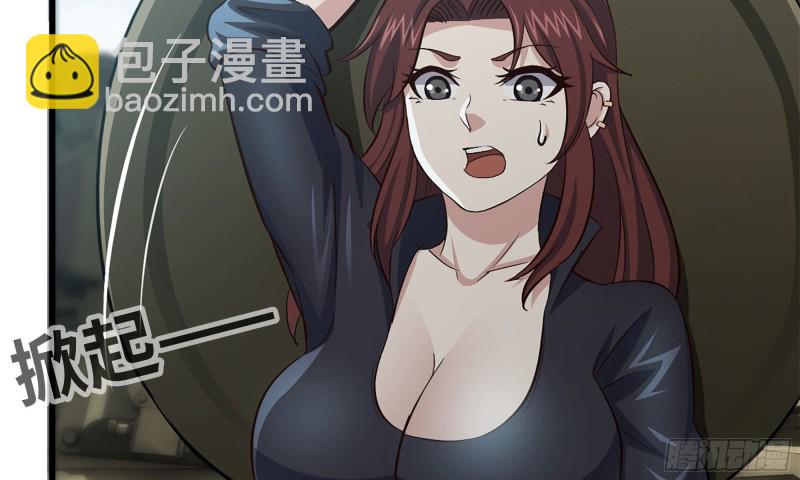 89-游戏开始(1/2)-第93话