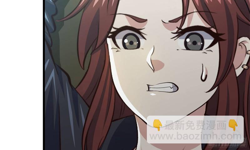 89-游戏开始(1/2)-第93话