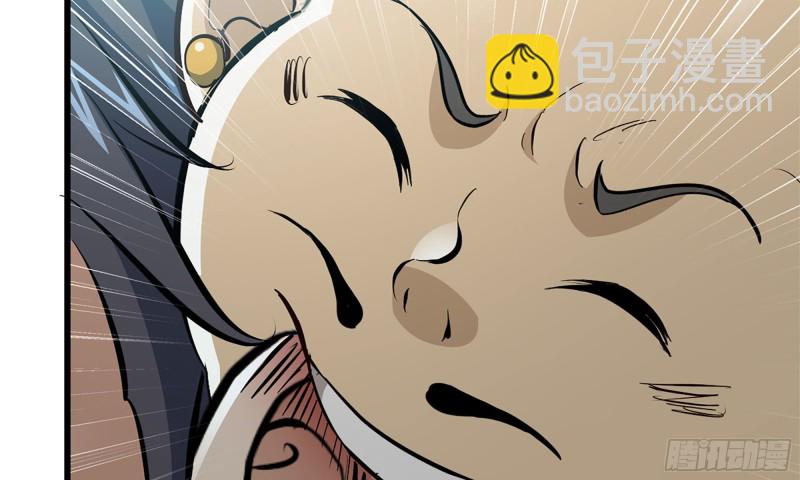 89-游戏开始(1/2)-第93话