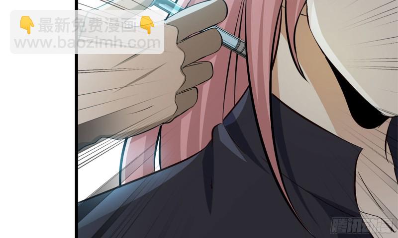 89-游戏开始(1/2)-第93话