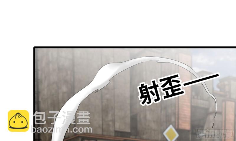 91-挣脱(1/2)-第95话