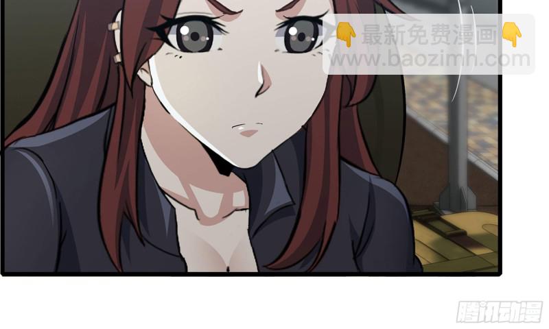 91-挣脱(1/2)-第95话