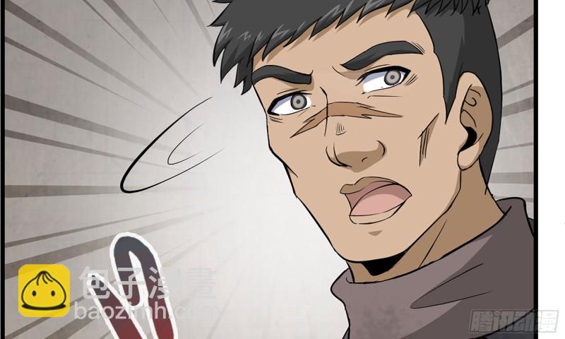 91-挣脱(1/2)-第95话