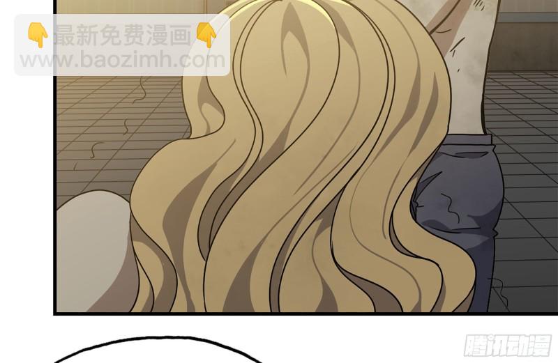 93-玩个够(1/2)-第97话