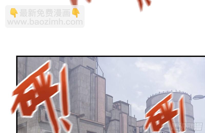 93-玩个够(1/2)-第97话