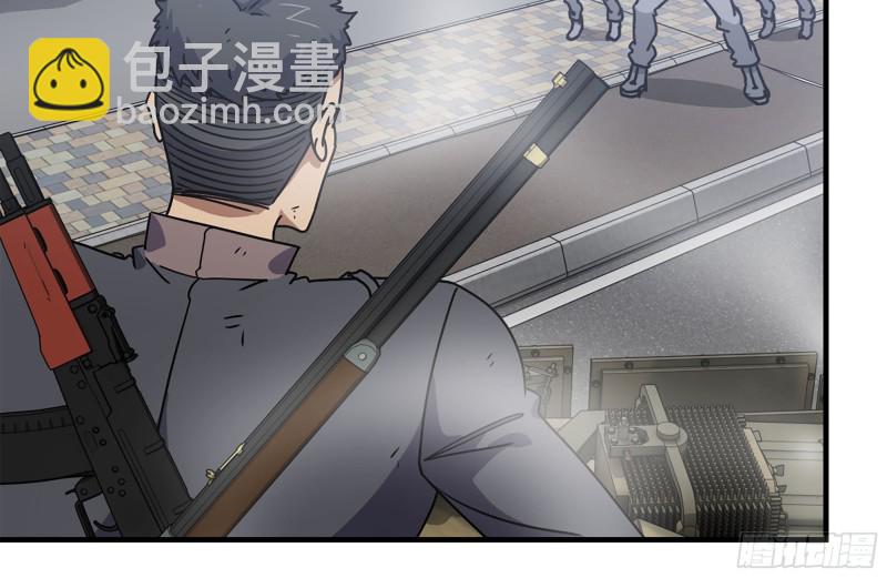 93-玩个够(1/2)-第97话