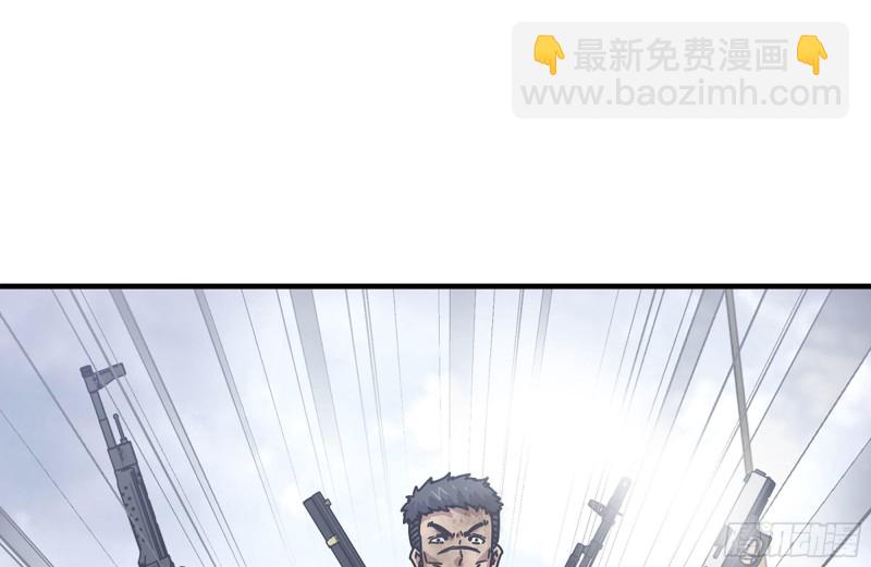 93-玩个够(1/2)-第97话