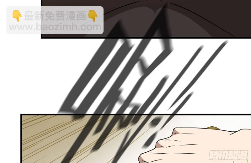93-玩个够(1/2)-第97话