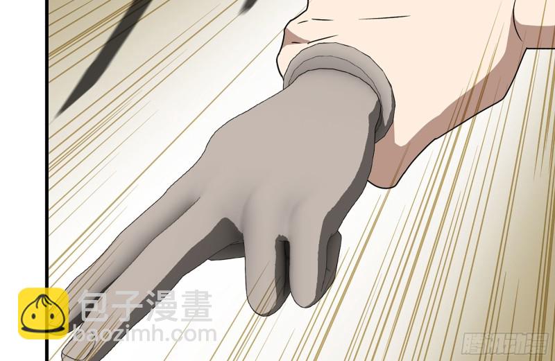 93-玩个够(1/2)-第97话
