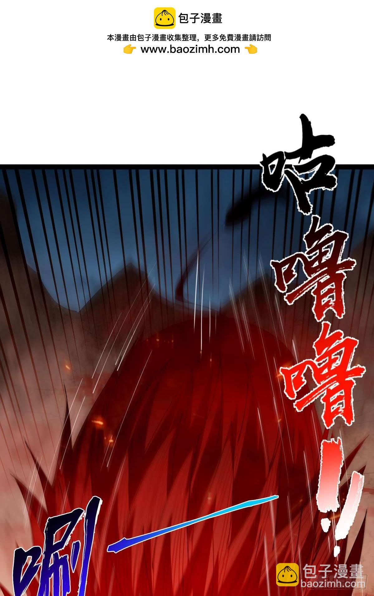 010 忠义团伙(1/2)-第11话
