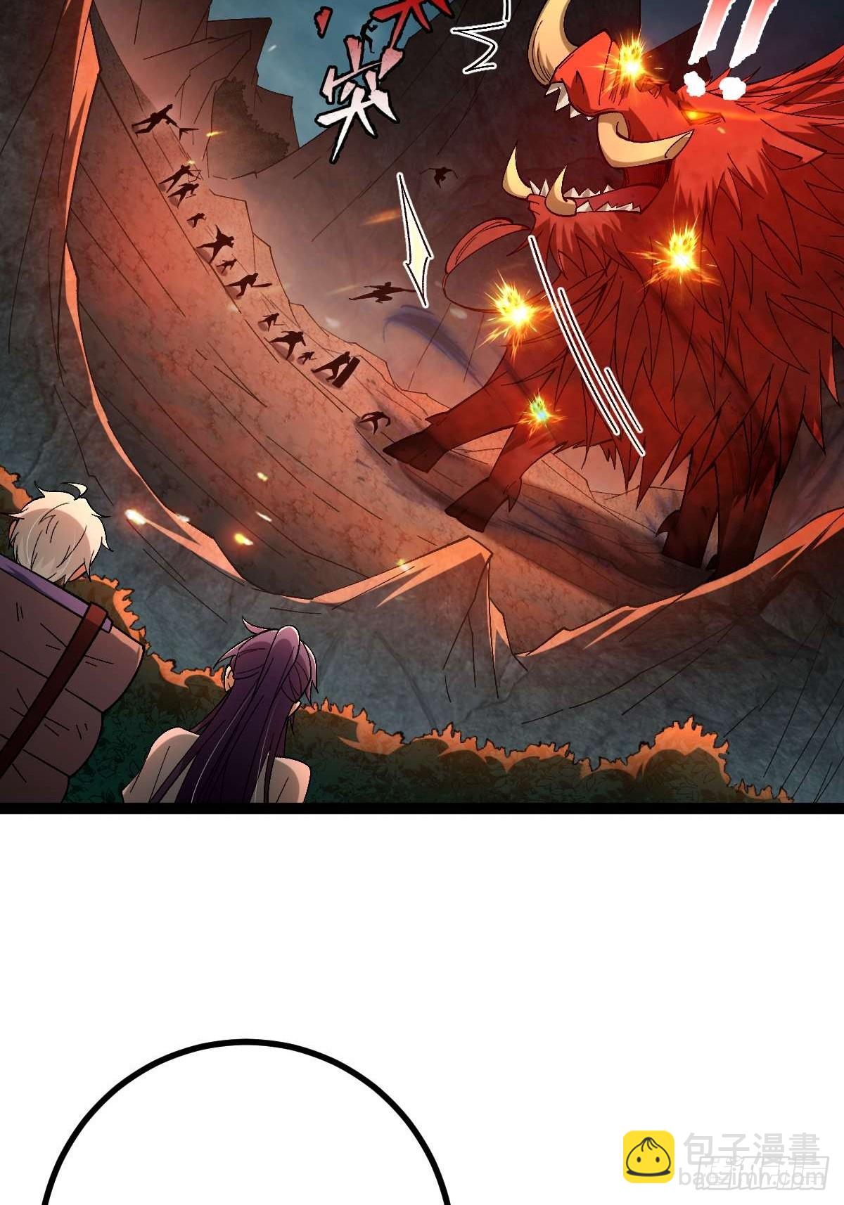 010 忠义团伙(1/2)-第11话