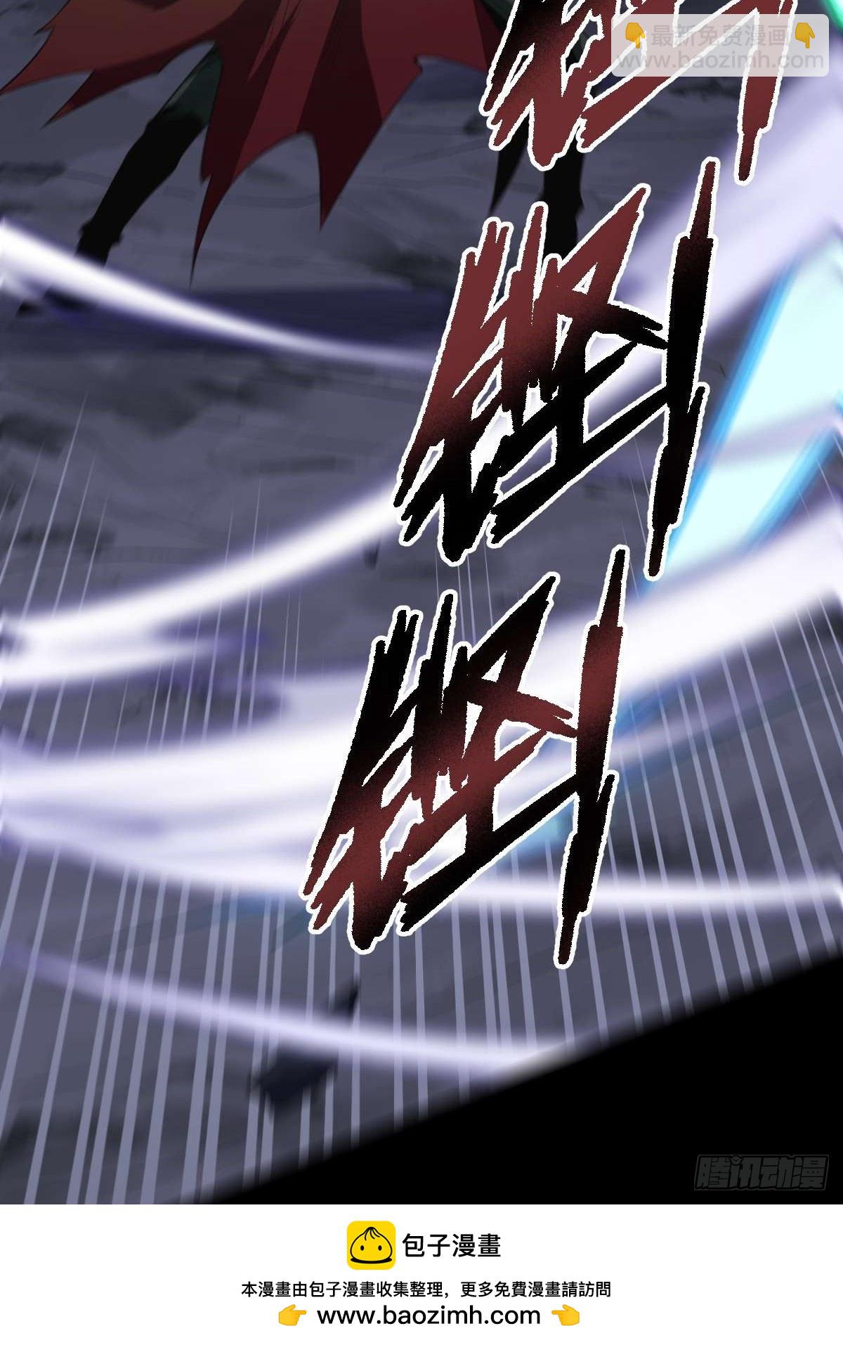 012 三年之恨(1/3)-第13话