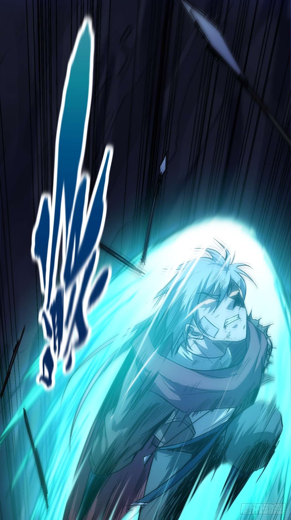 030 残暴无情-第31话