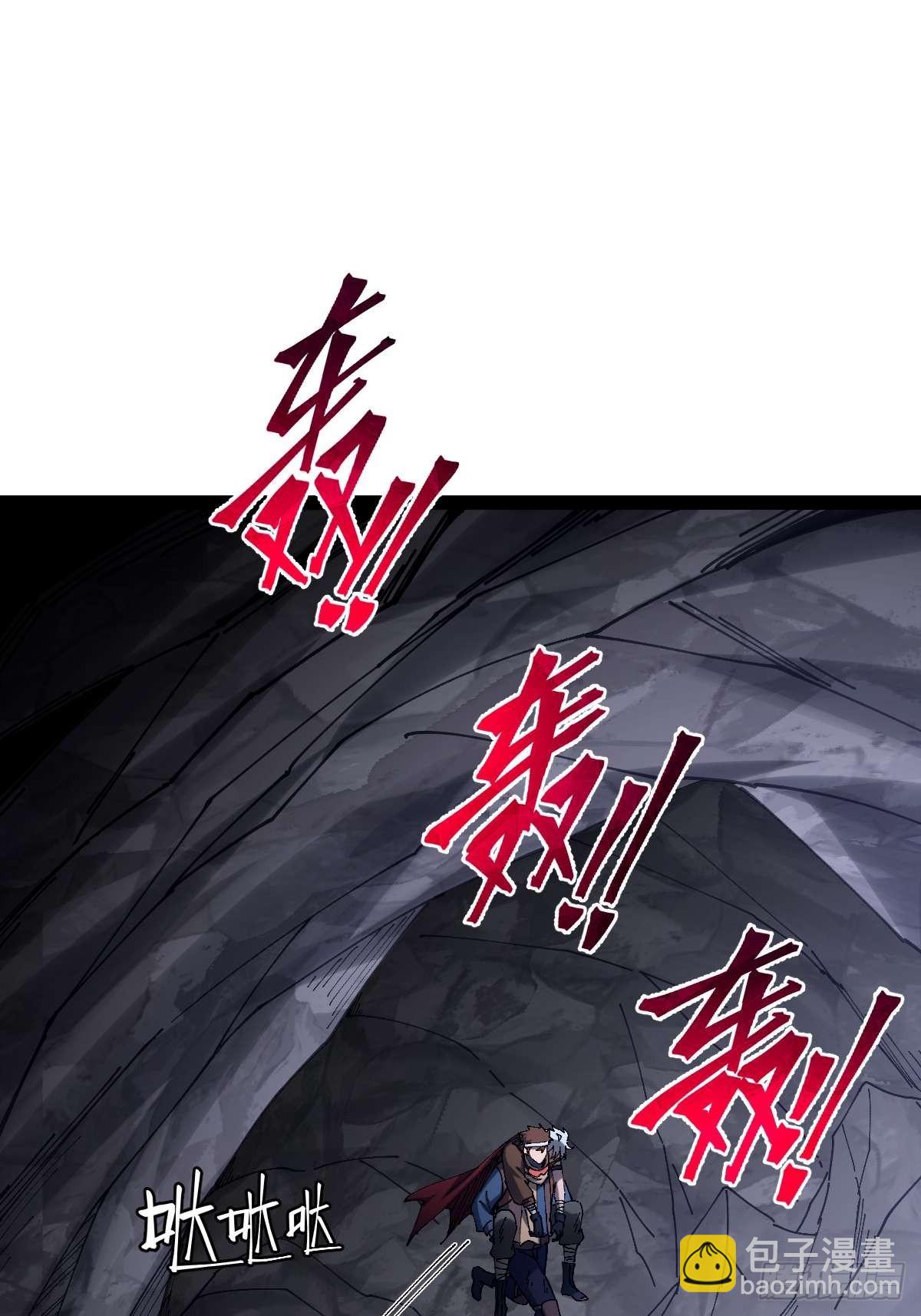 034 生死之交(1/2)-第35话