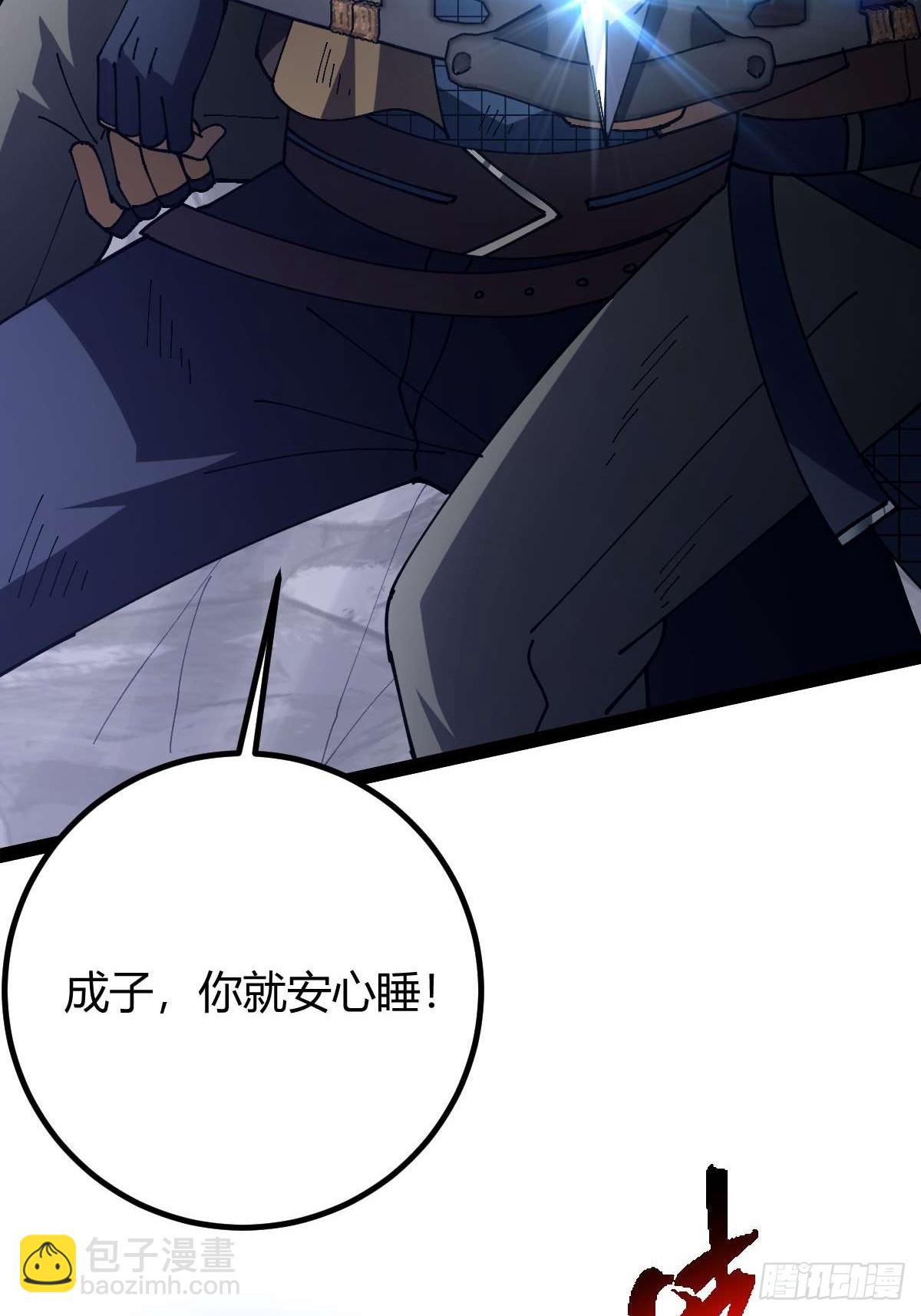 034 生死之交(1/2)-第35话