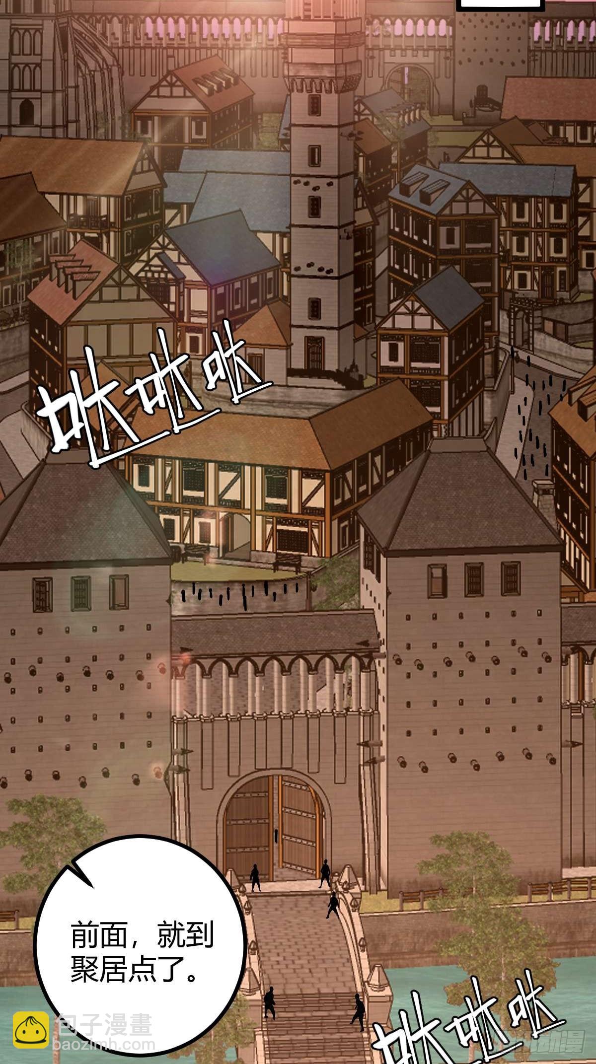 042 阴阳怪气(1/2)-第43话