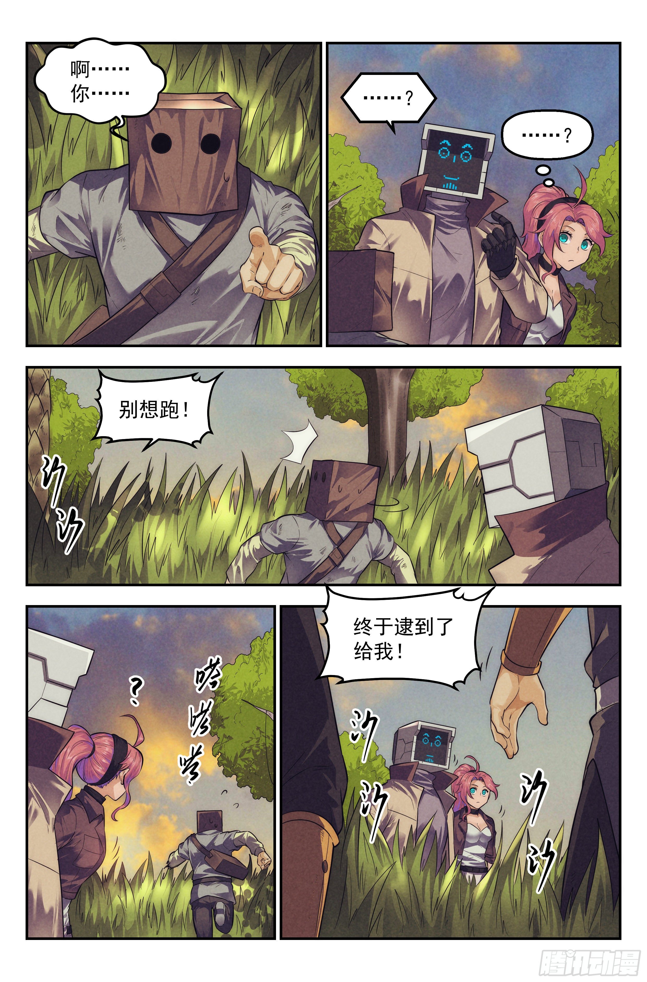 104.唐人街篇 其三-第109话
