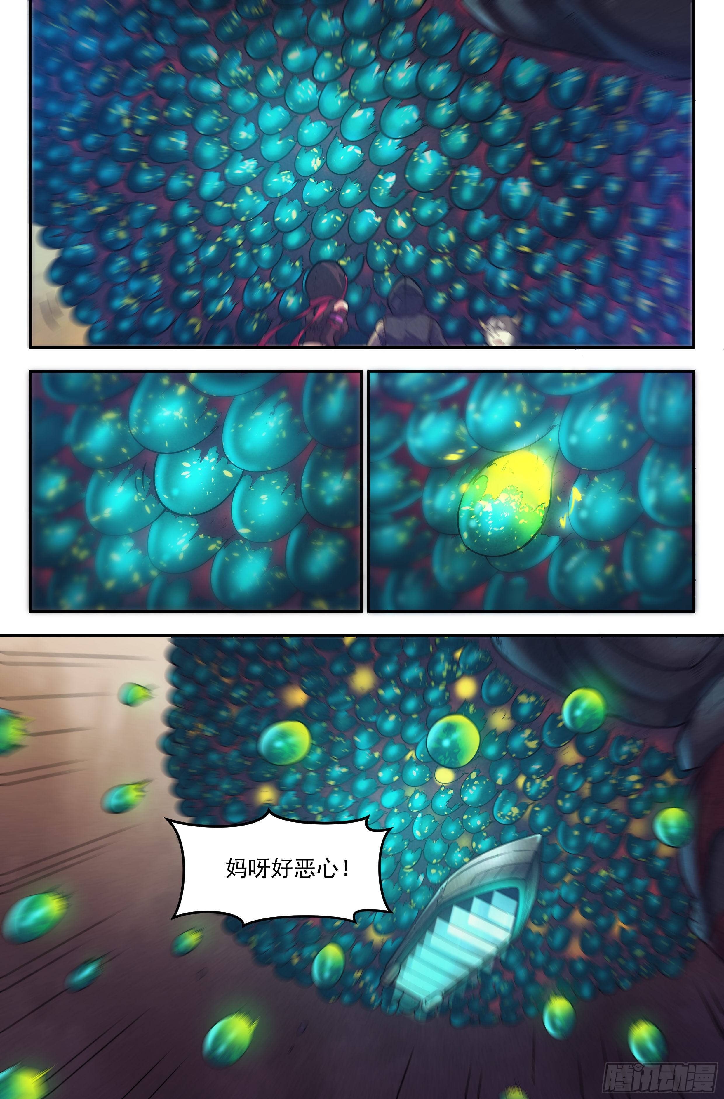 40.沙城贼影之章&middot;决战陆-第41话