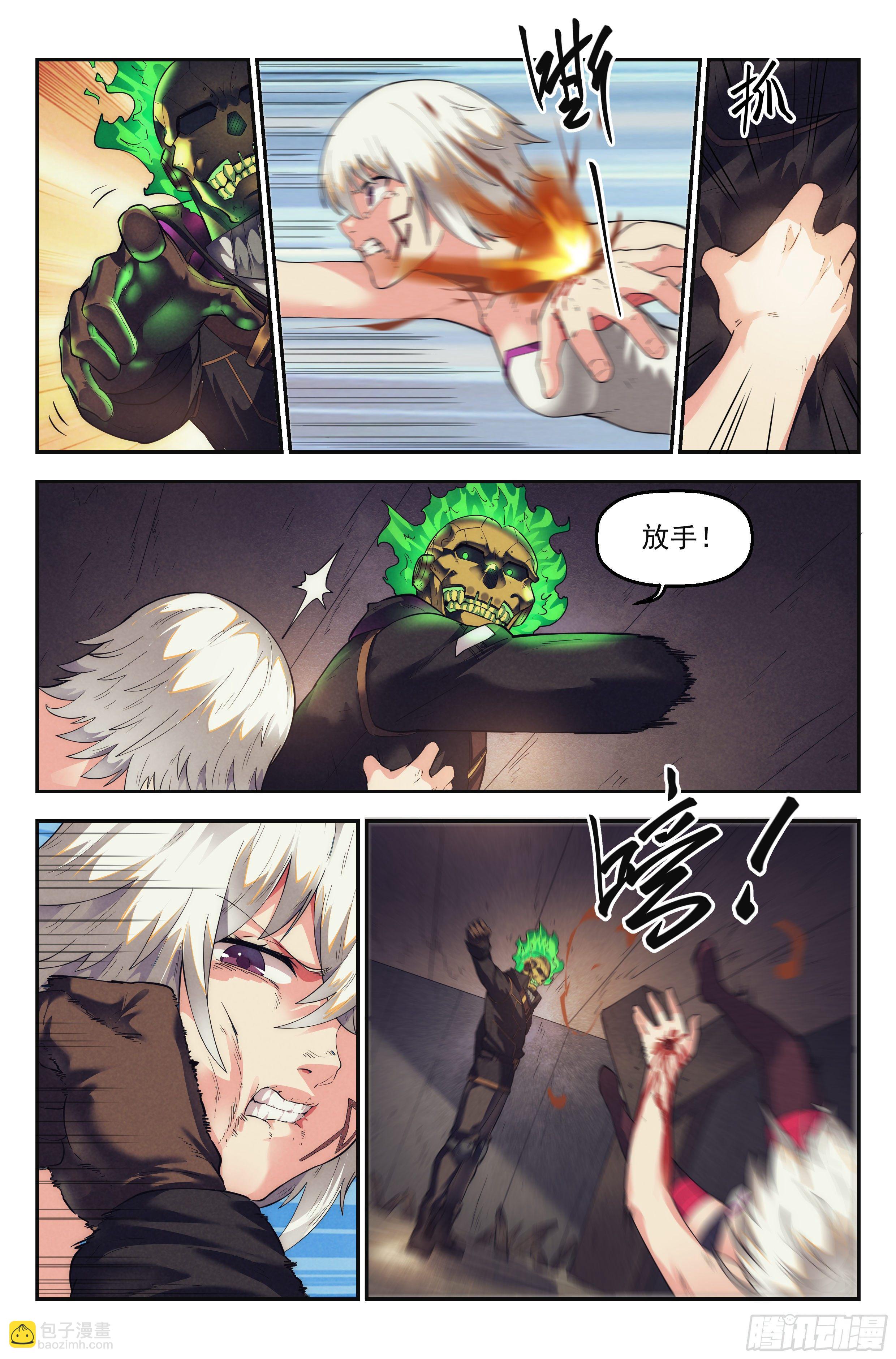 48.衣锦还乡之章&middot;惩罚-第49话