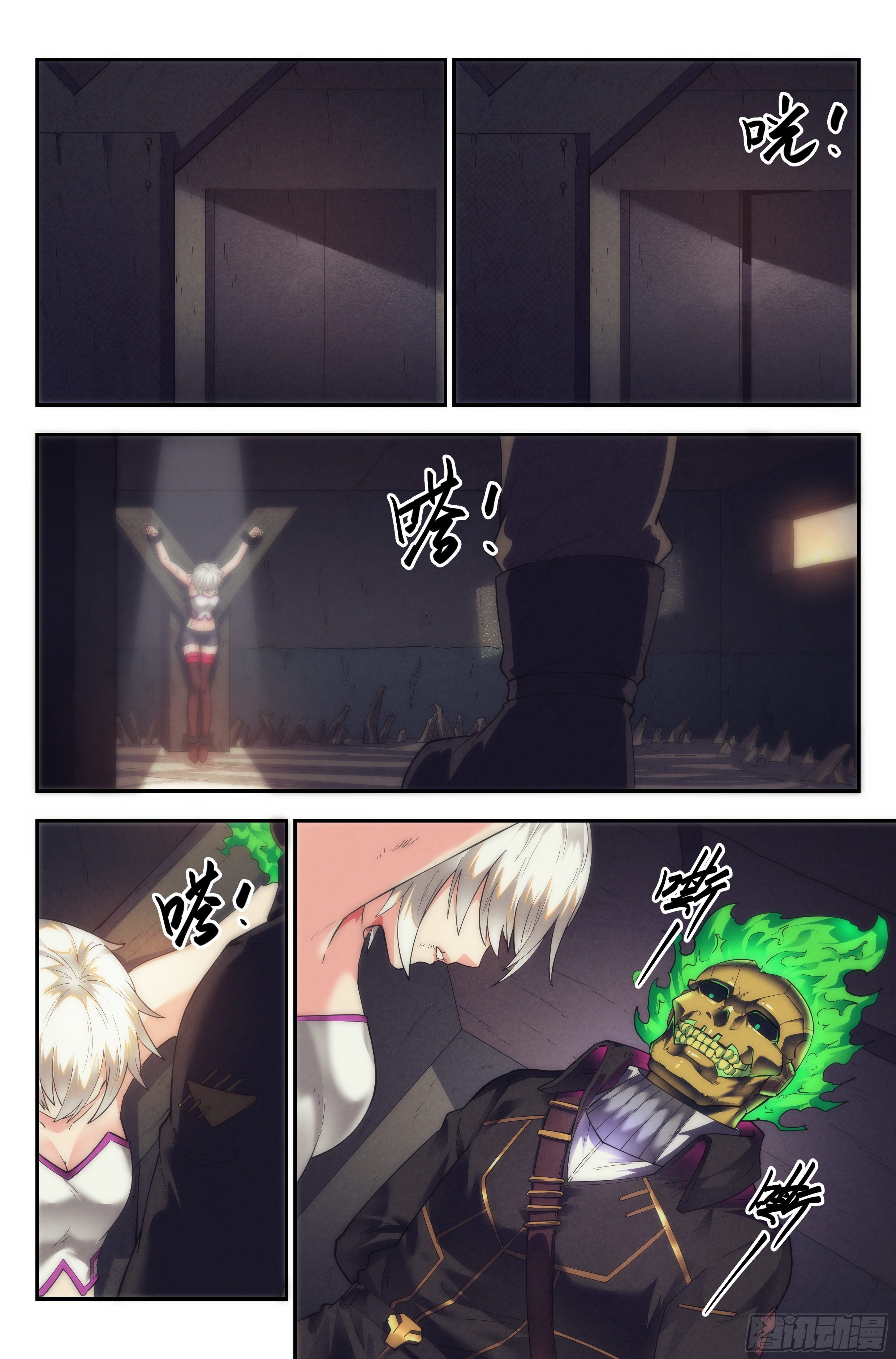 48.衣锦还乡之章&middot;惩罚-第49话