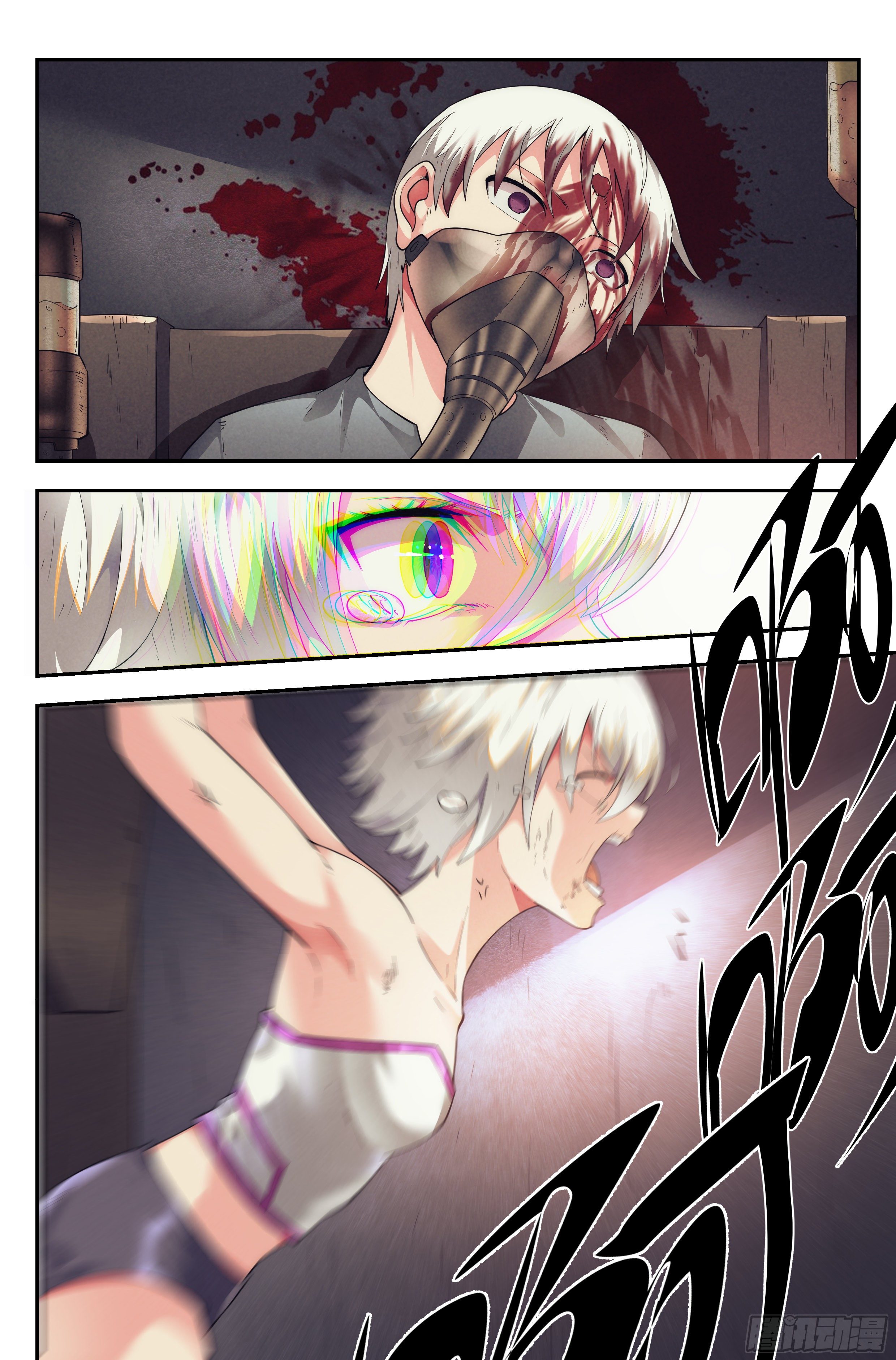 48.衣锦还乡之章&middot;惩罚-第49话