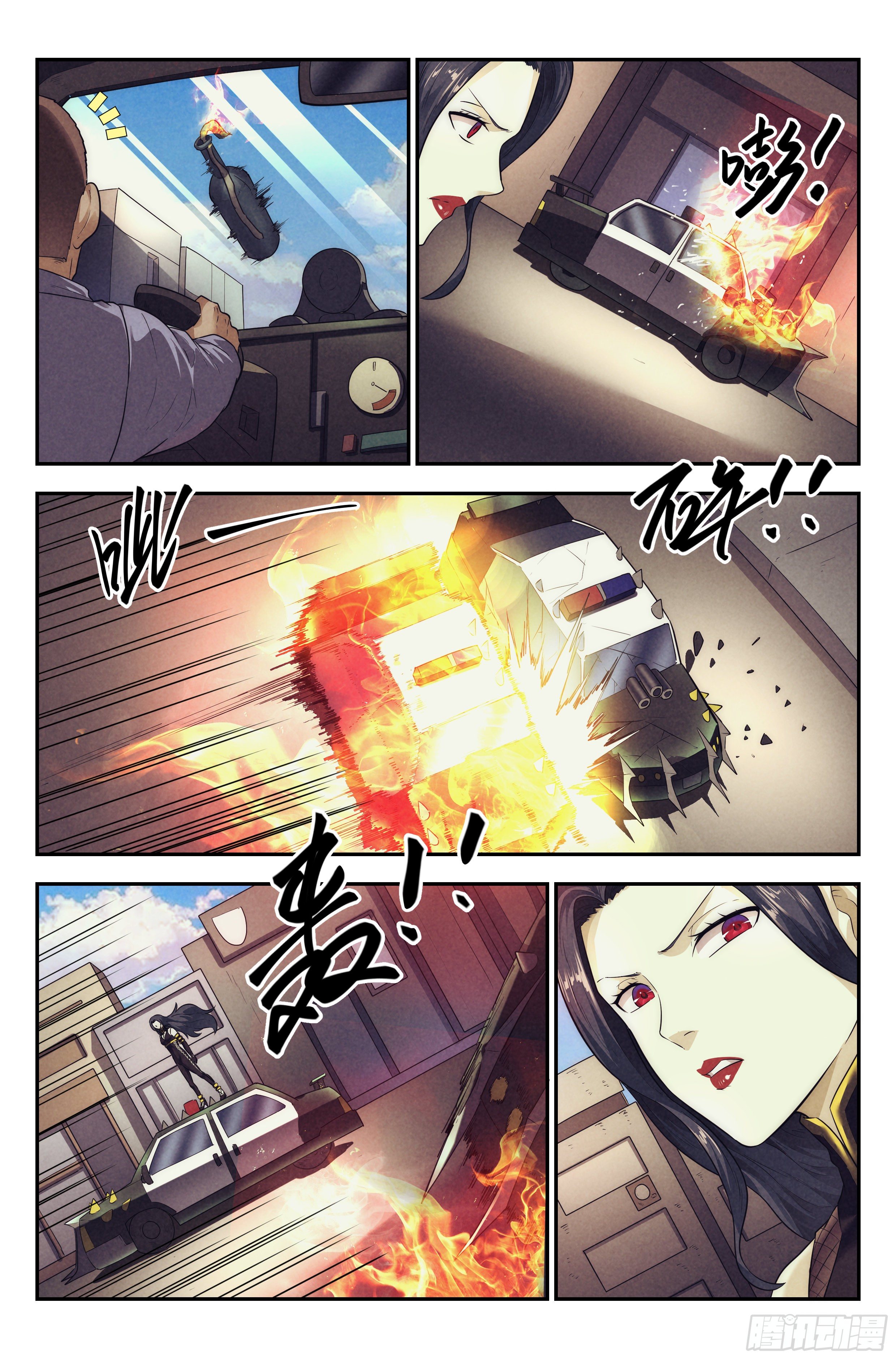 89.罪恶都市 其四-第93话
