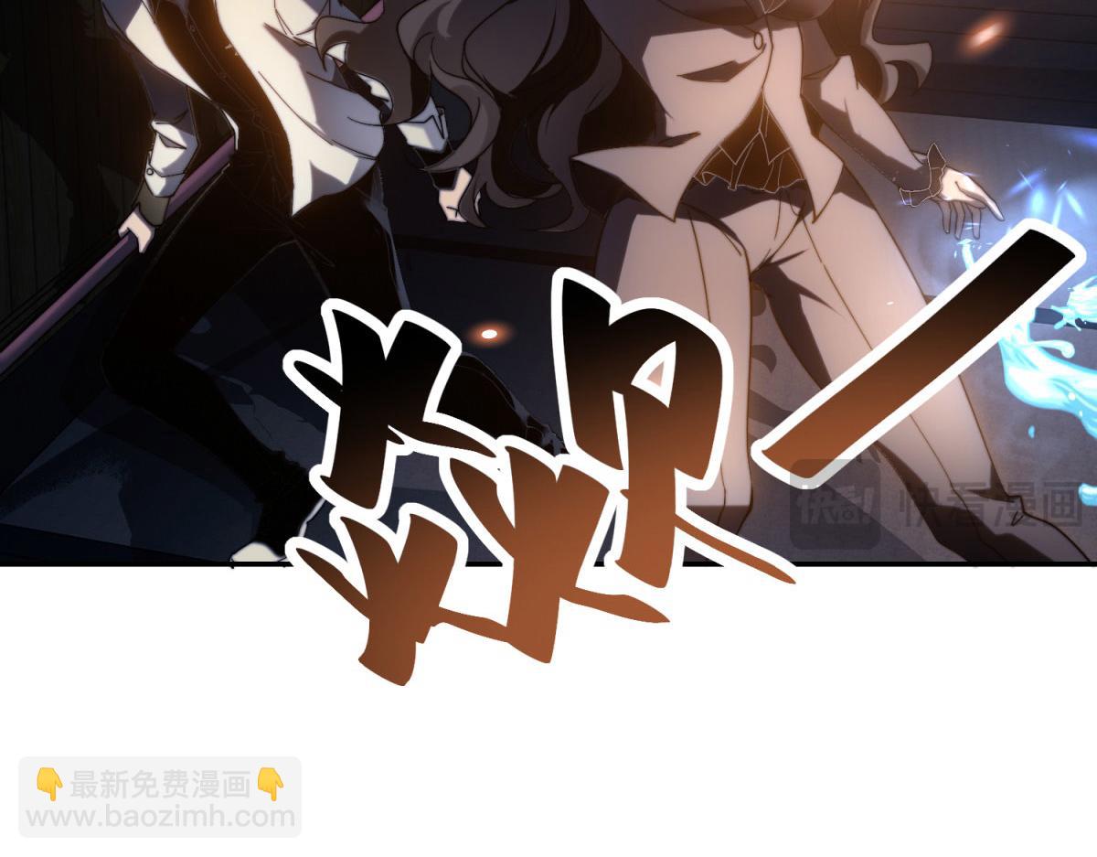 第12话 给自己升级(1/4)-第13话