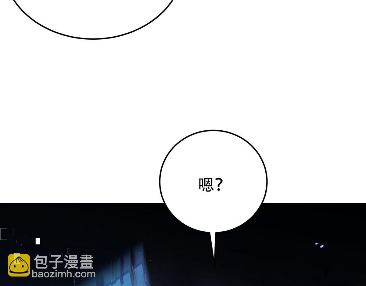 第14话 排兵布阵(1/5)-第15话